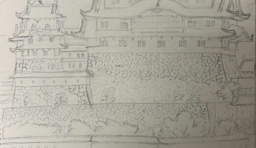 絵画作品⑤：姫路城