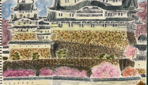 絵画作品⑤：姫路城